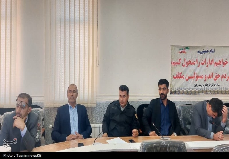 اخبار کهگیلویه , نظام مسائل استان کهگیلویه و بویراحمد , آرد , 