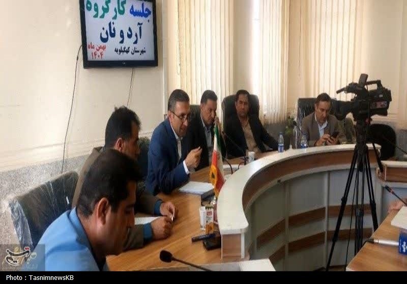 اخبار کهگیلویه , نظام مسائل استان کهگیلویه و بویراحمد , آرد , 