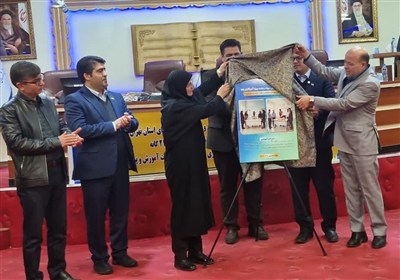 رونمایی از طرح نهضت ملی آموزش سواد سلامت ویژه آموزگاران پایه+فیلم