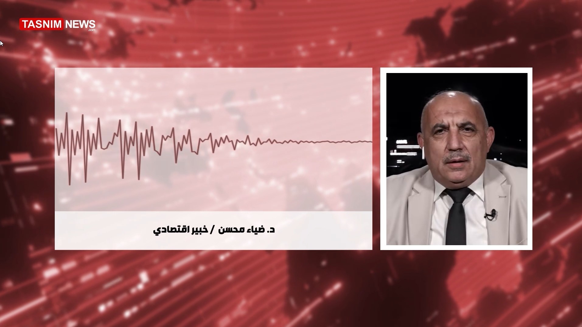 کشور عراق , مالیات , قیمت نفت , 