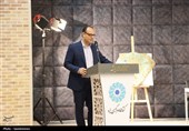 آیین رونمایی از کتاب «ندوشن» در یزد برگزار شد