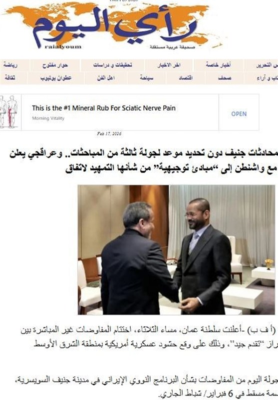 تحریم هسته ای , سید عباس عراقچی , کشور آمریکا , کشور عمان , 