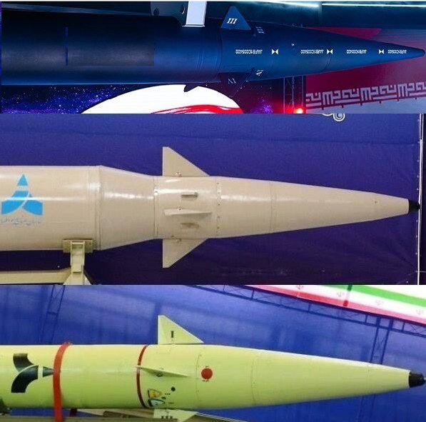 موشک , کشور آمریکا , سپاه پاسداران | سپاه ,