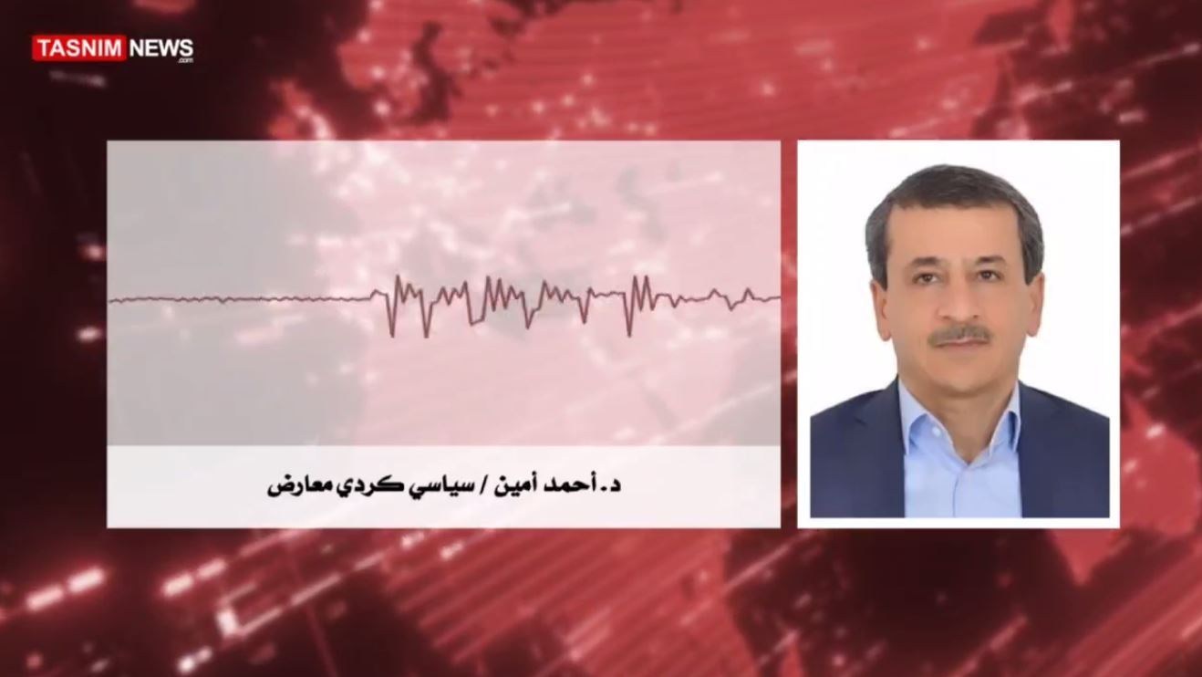 إقليم كردستان العراق , قوات سوريا الديمقراطية (قسد) , سوريا , العراق , أمريكا , 