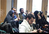 نشست «مسئله؛ ایران است»