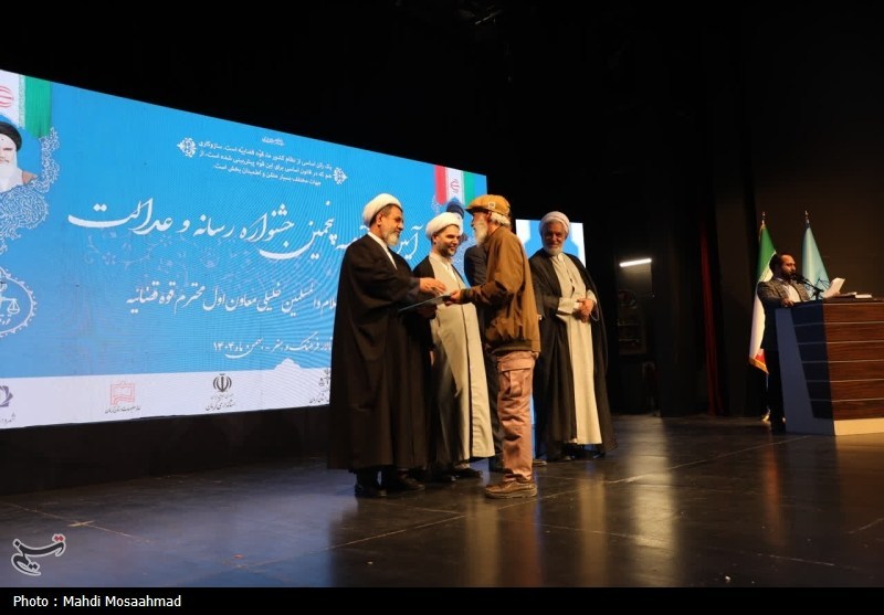 استان کرمان , اخبار استان کرمان , تسنیم , رسانه , قوه قضائیه , خبرنگار , خبرگزاری تسنیم , 