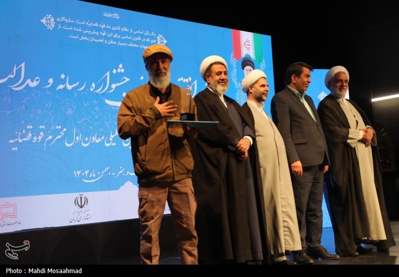 استان کرمان , اخبار استان کرمان , تسنیم , رسانه , قوه قضائیه , خبرنگار , خبرگزاری تسنیم , 