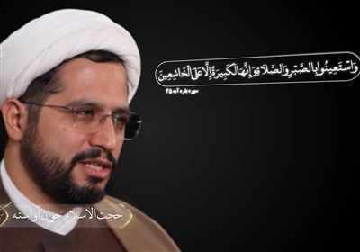 ٣٠ کد - کد اول| دین‌داری بدون صبر و نماز ممکن نیست