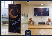 رمضان؛ «نوروز معنوی» و حلقه وصل تمدن ایرانی به جهان اسلام