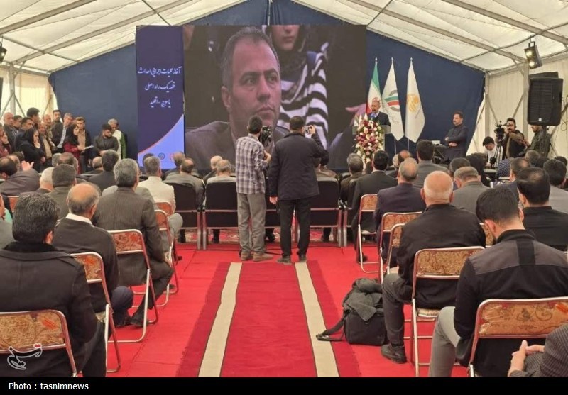 اخبار استان کهگیلویه و بویراحمد , 