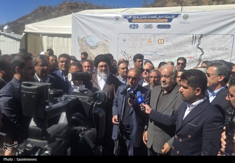 اخبار استان کهگیلویه و بویراحمد , 