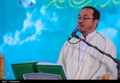 مراسم ترتیل خوانی قران کریم در مسجد جمکران