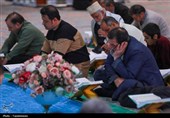 مراسم ترتیل خوانی قران کریم در مسجد جمکران