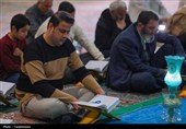مراسم ترتیل خوانی قران کریم در مسجد جمکران
