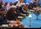 مراسم ترتیل خوانی قران کریم در مسجد جمکران
