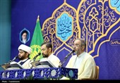 آیین ترتیل خوانی قرآن کریم در حرم مطهر حضرت معصومه (س)