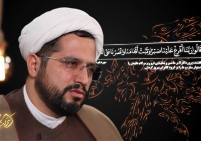 ٣٠ کد - کد دوم| پیروزی در سایه سه‌گانه «صبر، ثبات و نصرت» رقم می‌خورد