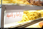 بازار رشت در ماه رمضان