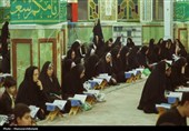 برپایی آیین جزءخوانی قرآن کریم در آستان امامزاده هلال بن علی