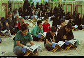 برپایی آیین جزءخوانی قرآن کریم در آستان امامزاده هلال بن علی