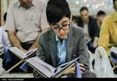 برپایی آیین جزءخوانی قرآن کریم در آستان امامزاده هلال بن علی