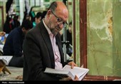 برپایی آیین جزءخوانی قرآن کریم در آستان امامزاده هلال بن علی