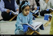 برپایی آیین جزءخوانی قرآن کریم در آستان امامزاده هلال بن علی
