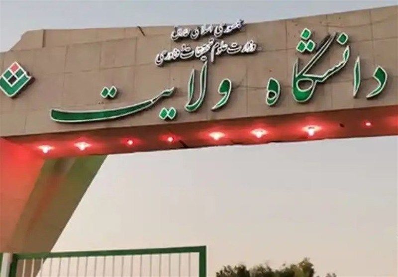 گزارش تسنیم از کنفرانس بین‌المللی محاسبات نرم علوم مهندسی در صنعت