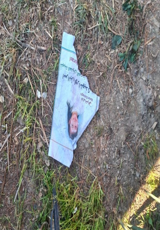 دانشگاه صنعتی شریف , دانشگاه صنعتی امیرکبیر , دانشگاه تهران ,