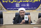 افزایش چشمگیر مشارکت مردم اردبیل در طرح زندگی با آیه‌ها