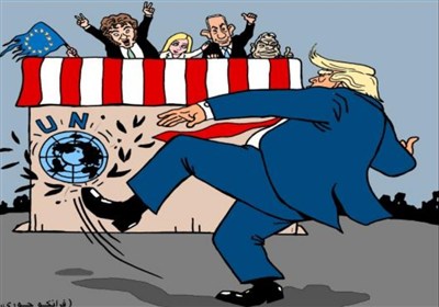 اجتماع مجلس السلام