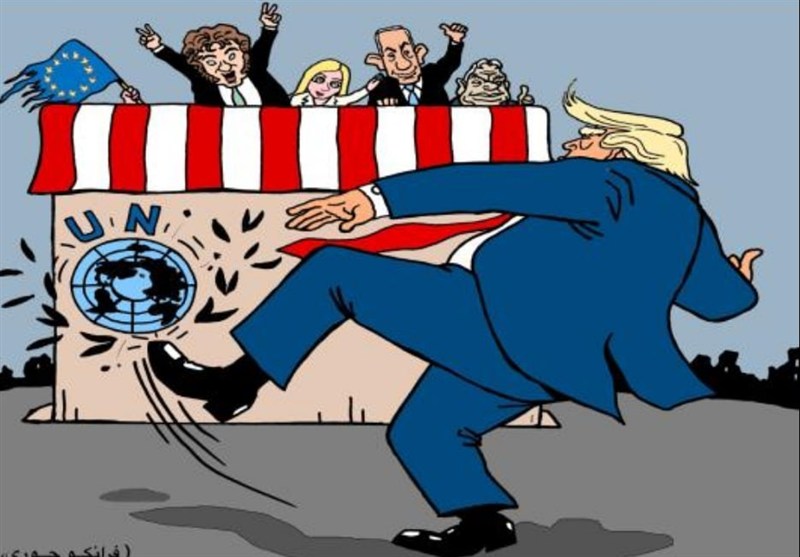 اجتماع مجلس السلام