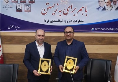 تفاهم‌نامه حج و زیارت و بهزیستی سمنان برای حمایت از نیازمندان