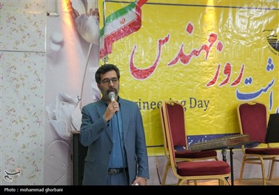 مباحث ایمنی و نظارتی در معادن مورد توجه ویژه باشد