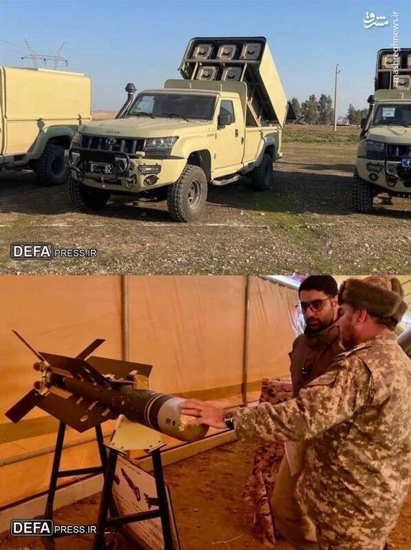 مشرق نیوز , سپاه پاسداران | سپاه , 