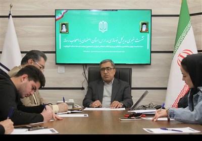 رشد سرانه آموزشی به 6.59 مترمربع در استان اصفهان+فیلم