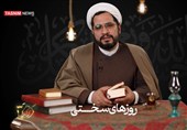 ٣٠ کد - کد نهم| نقش اراده الهی و امداد غیبی در پیروزی مؤمنان