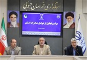 مرز ماهیرود پیشران توسعه صادرات خراسان جنوبی