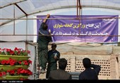 افتتاح بزرگترین گلخانه سلولزی جنوب‌شرق کشور در شهرداری کرمان