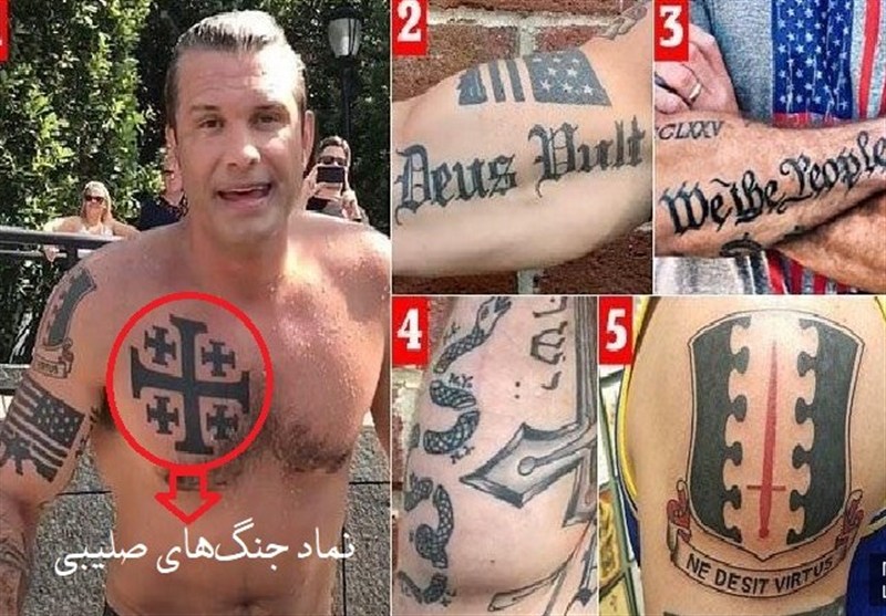 آمریکا , آخرالزمان ,