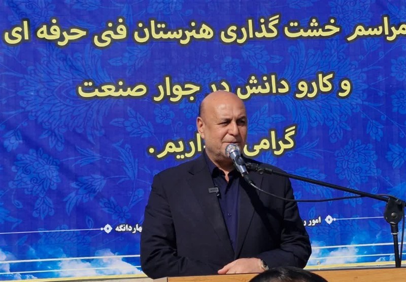 اخبار اسلامشهر , هنرستان , مدرسه , مدرسه سازی , وزارت آموزش و پرورش , فرمانداری ,