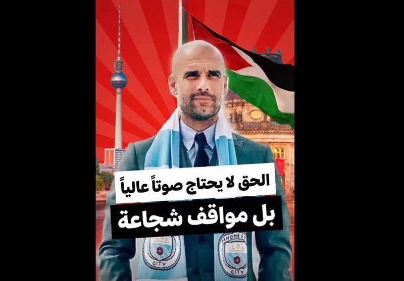 تسنيم فلسطين/ الحق لا يحتاج صوتاً عالياً بل مواقف شجاعة