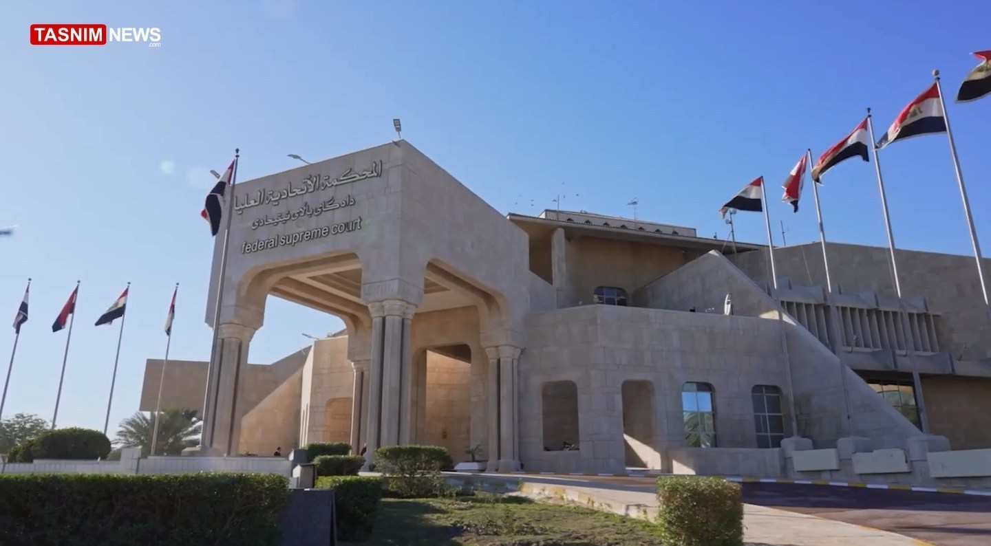 کشور عراق , محمد شیاع السودانی ,