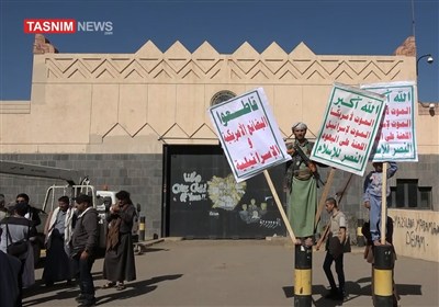 11 فوریه؛ روایت مشترک انقلاب‌های ضدآمریکایی در ایران و یمن