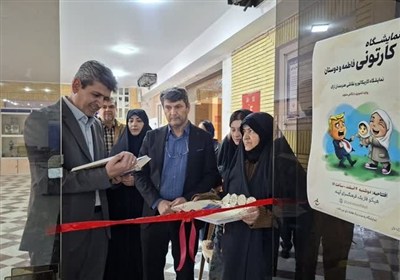 هنرمندان مرکزی در 50 اثر کاریکاتوری دشمن را در قاب هنر به نقد کشیدند