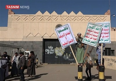 11 فوریه؛ روایت مشترک انقلاب‌های ضدآمریکایی در ایران و یمن