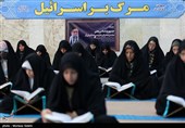 مراسم جزخوانی قرآن کریم آستان مقدس امامزاده نرمی - اصفهان
