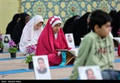 مراسم جزخوانی قرآن کریم آستان مقدس امامزاده نرمی - اصفهان