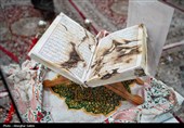 نمایشگاه قرآن کریم در خراسان شمالی