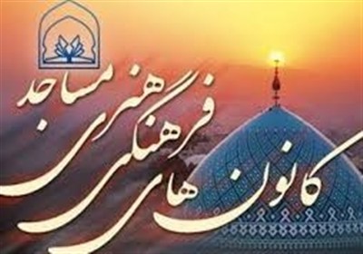 درخشش عضو کانون فرهنگی، هنری مشفقین اردبیل